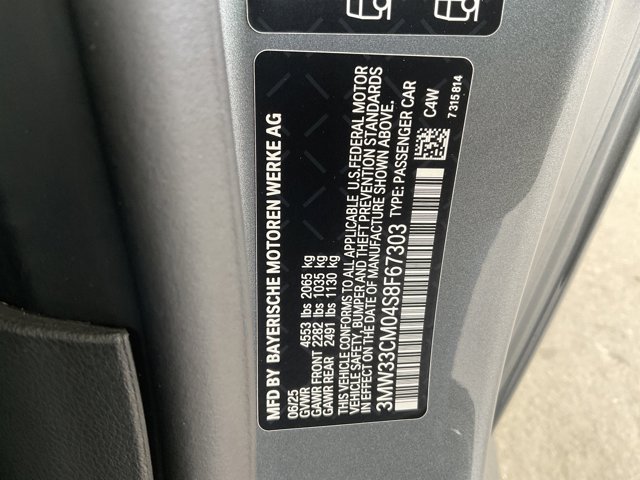 2025 BMW 2 Series 230i - Photo 64