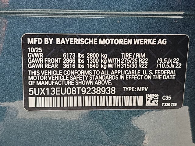 2026 BMW X5 40i - Photo 73