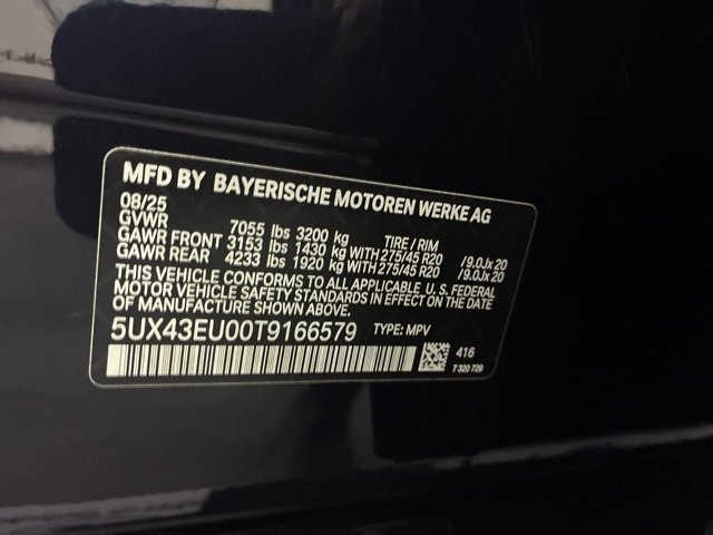 2026 BMW X5 50e - Photo 40