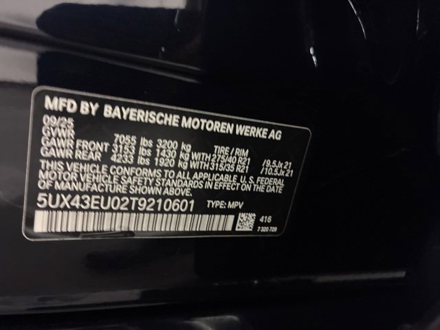 2026 BMW X5 50e - Photo 40