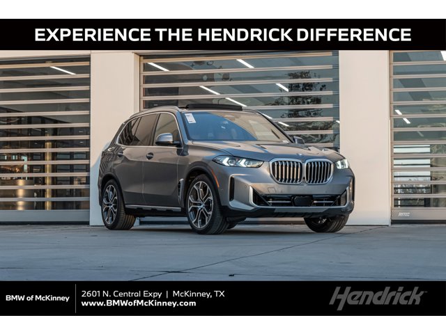 2026 BMW X5 50e's photo
