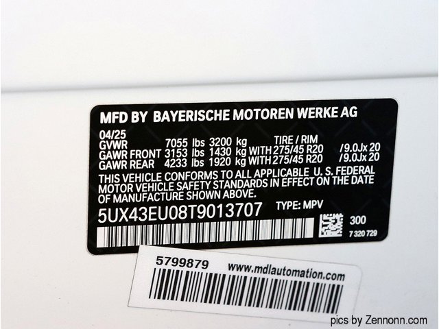 2026 BMW X5 50e - Photo 84