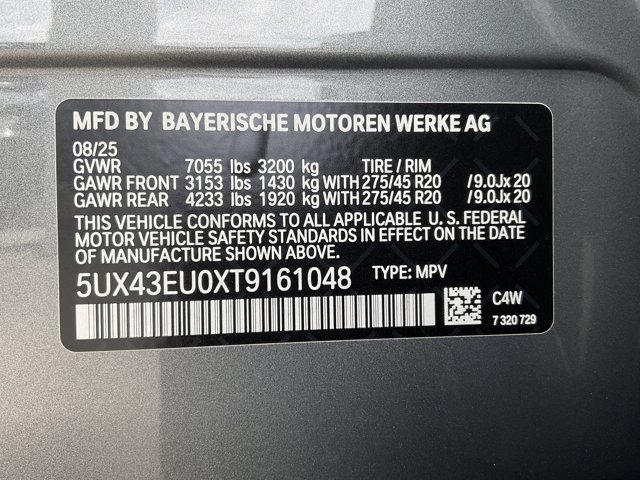 2026 BMW X5 50e - Photo 78