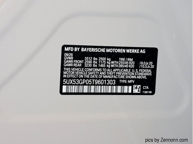 Vehicle thumbnail