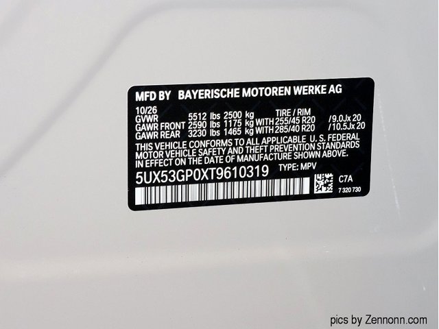 Vehicle thumbnail