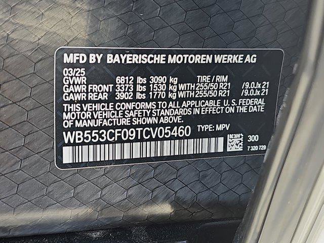 2026 BMW iX 60 - Photo 74