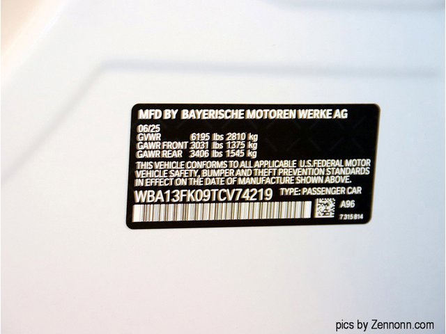 2026 BMW 5 Series 550e - Photo 36