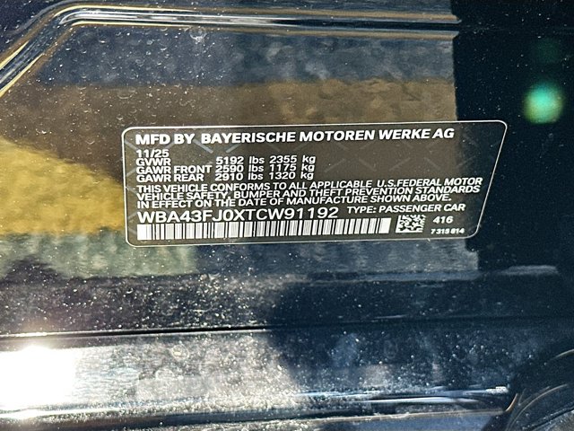 2026 BMW 5 Series 530i - Photo 20