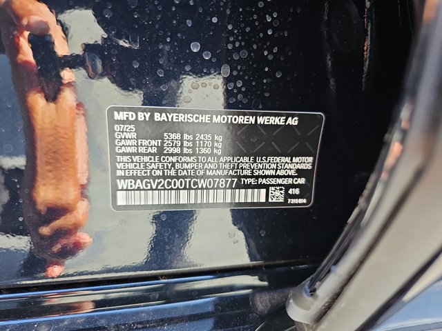 2026 BMW 8 Series 840i - Photo 73