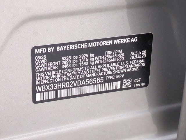 New 2027 Space Silver Metallic BMW 50 xDrive image 42